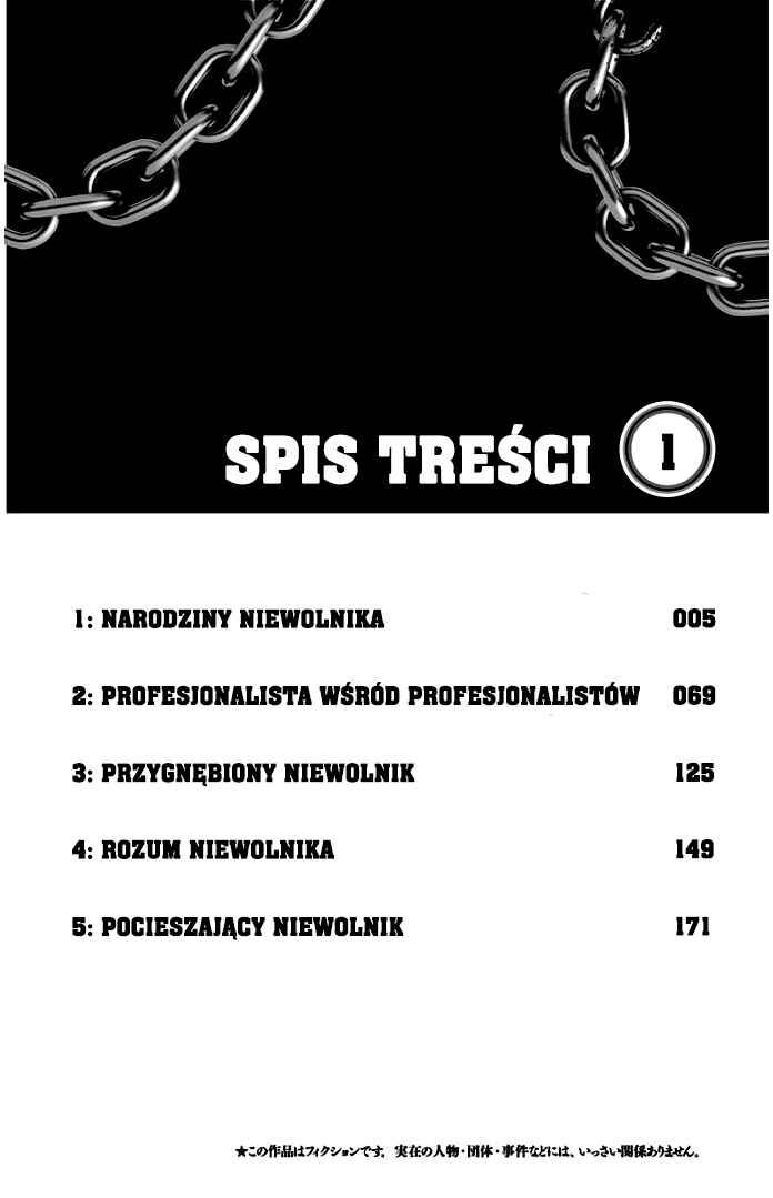 Chapter 1 - Page 7