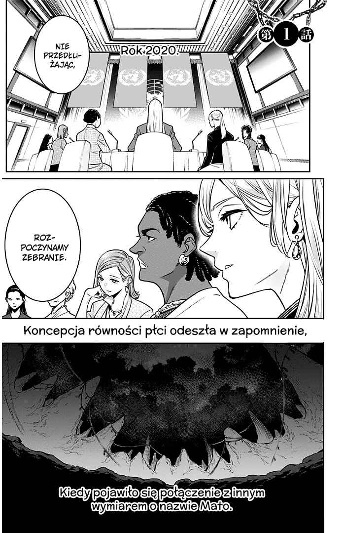 Chapter 1 - Page 8