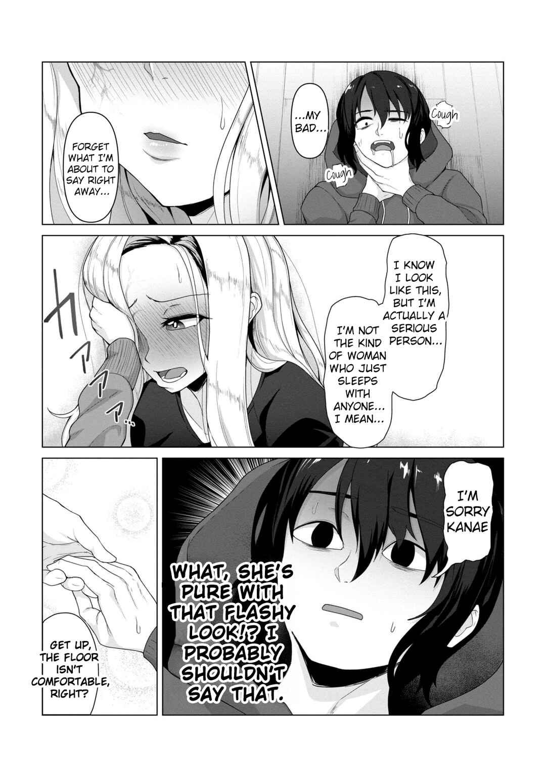 Chapter 4 - Page 15