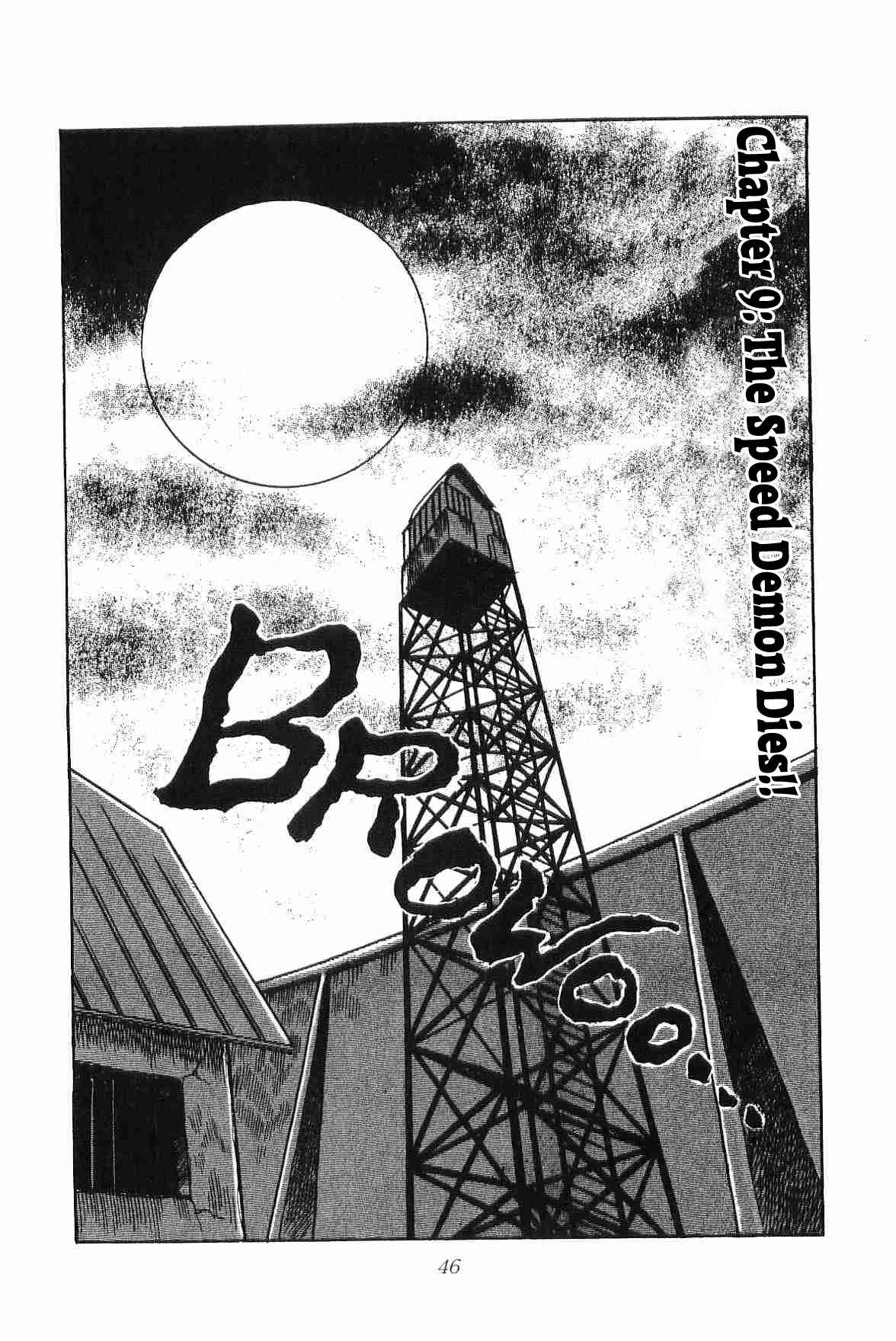Chapter 9 - Page 1