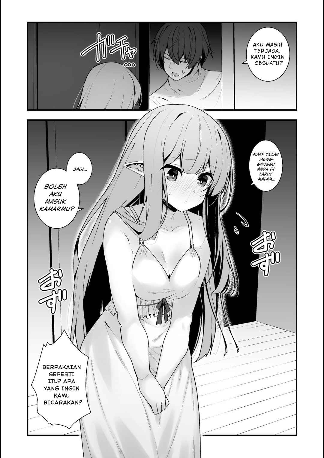 Chapter 2 - Page 18