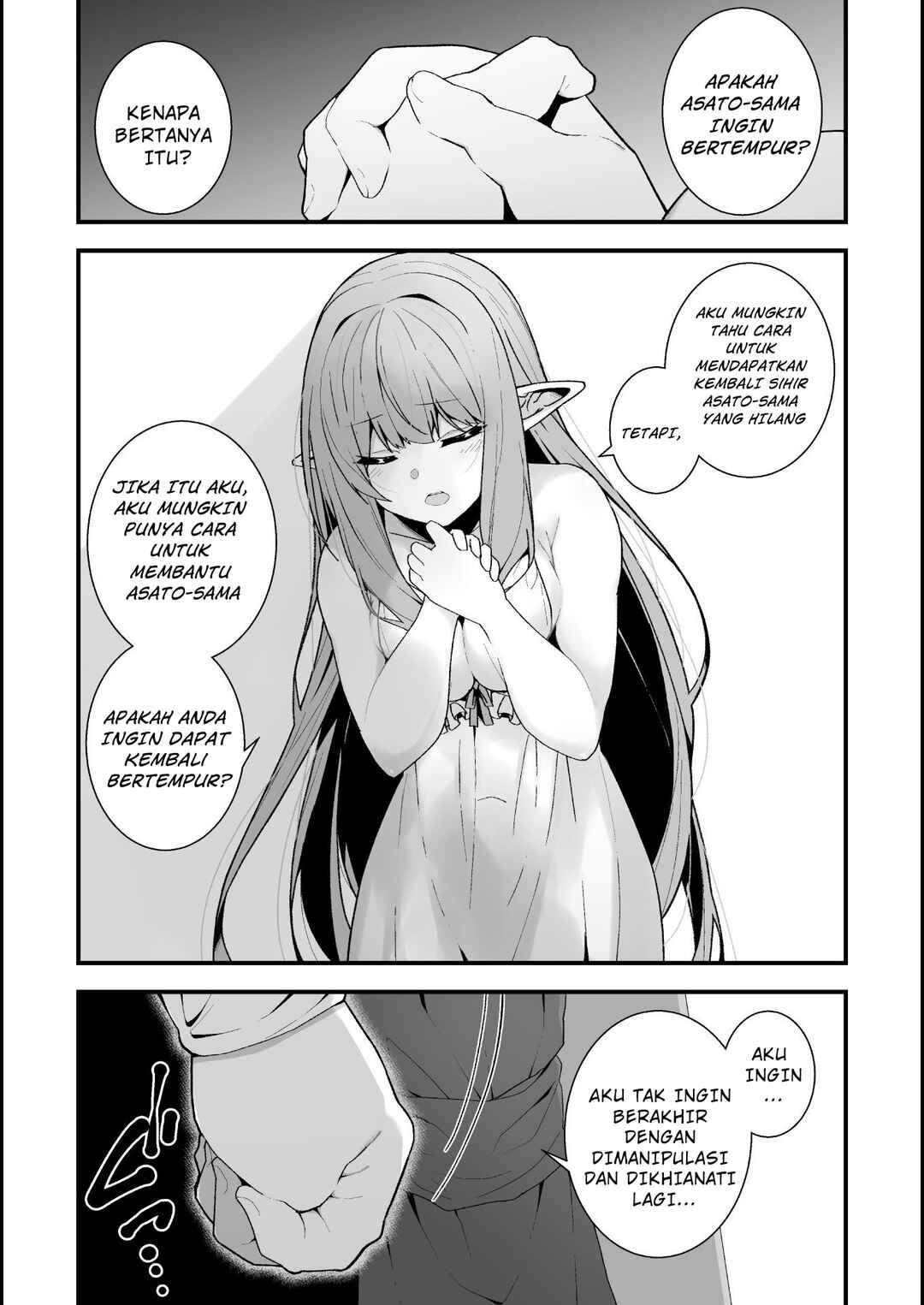 Chapter 2 - Page 19