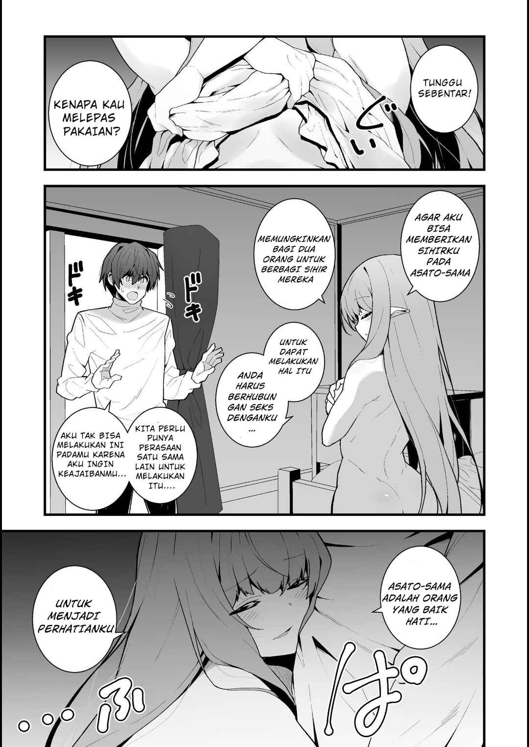 Chapter 2 - Page 21