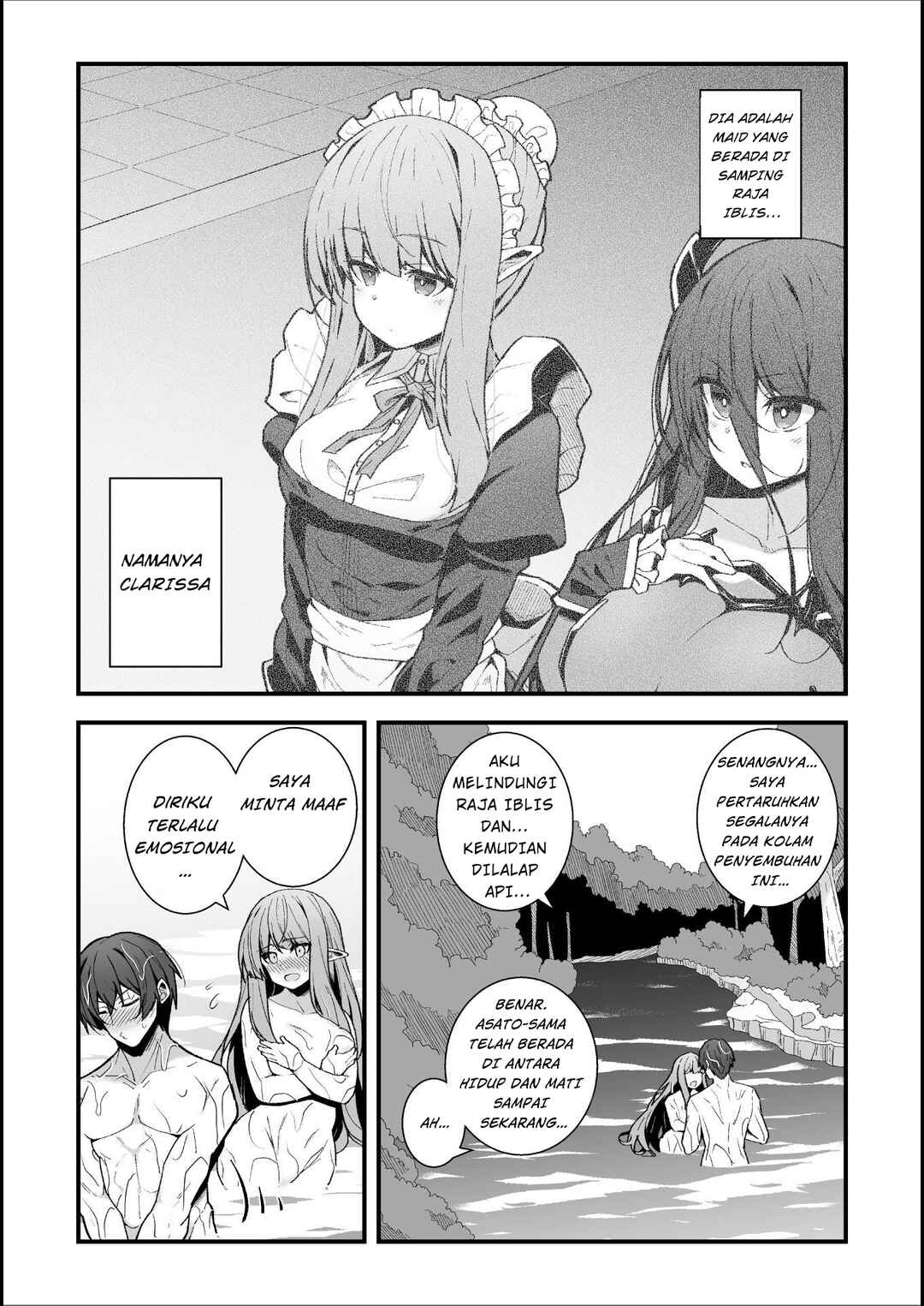 Chapter 2 - Page 6
