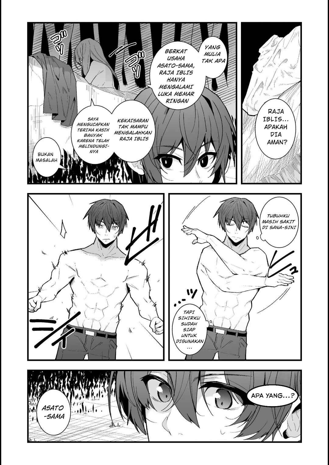 Chapter 2 - Page 7