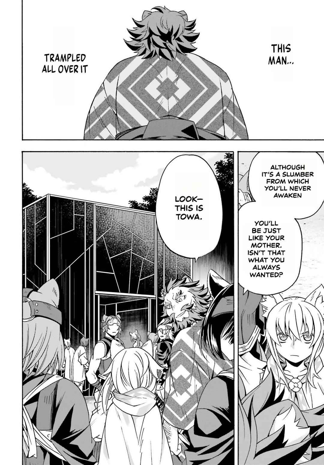 Chapter 83.1 - Page 12