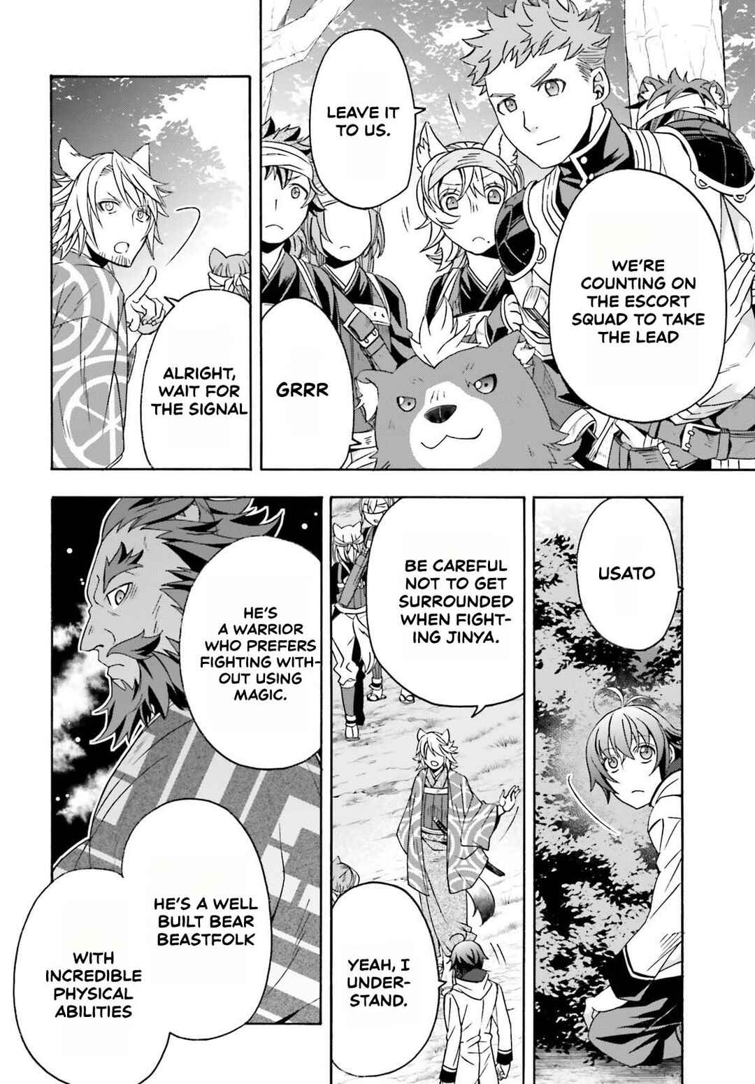 Chapter 83.1 - Page 2