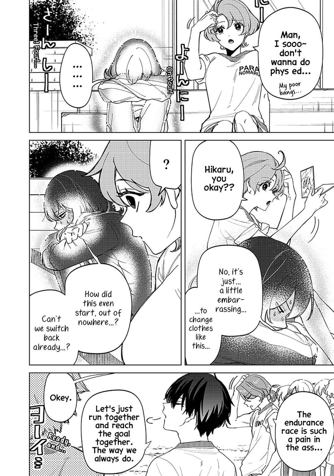 Chapter 30 - Page 14