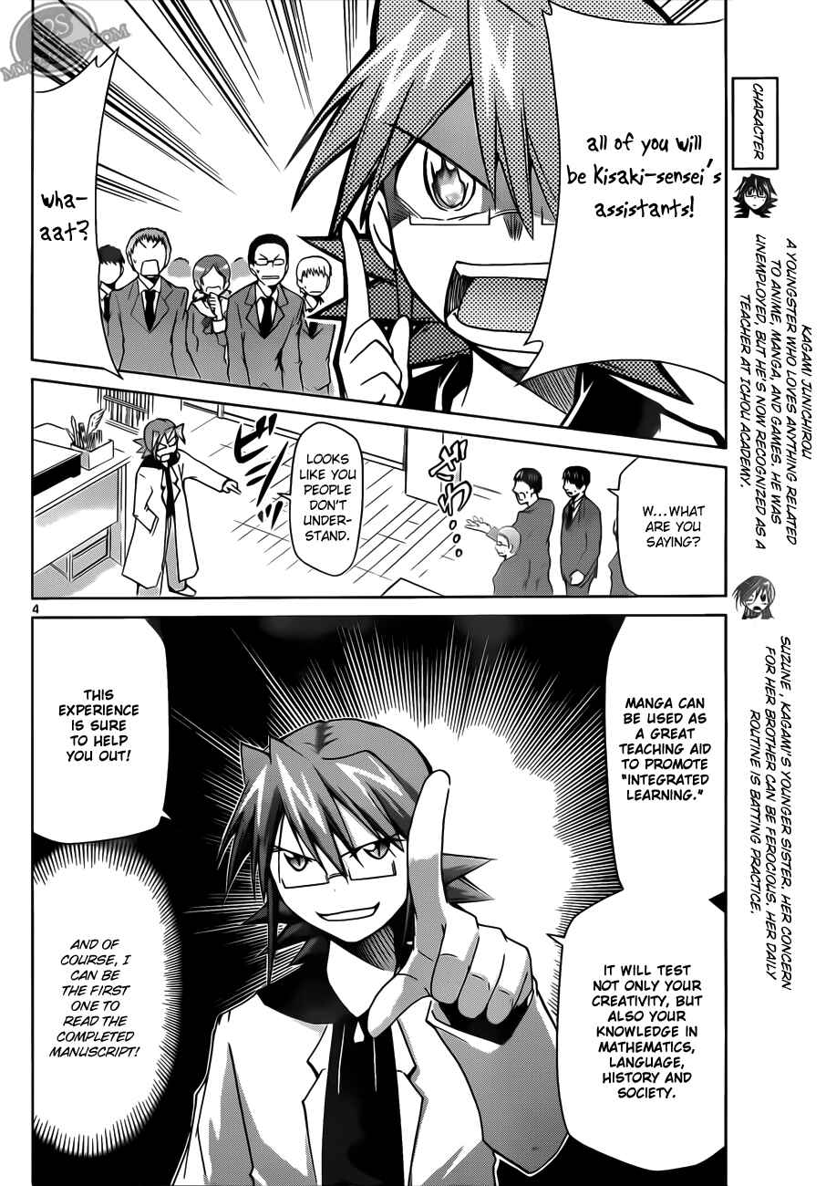 Chapter 20 - Page 4