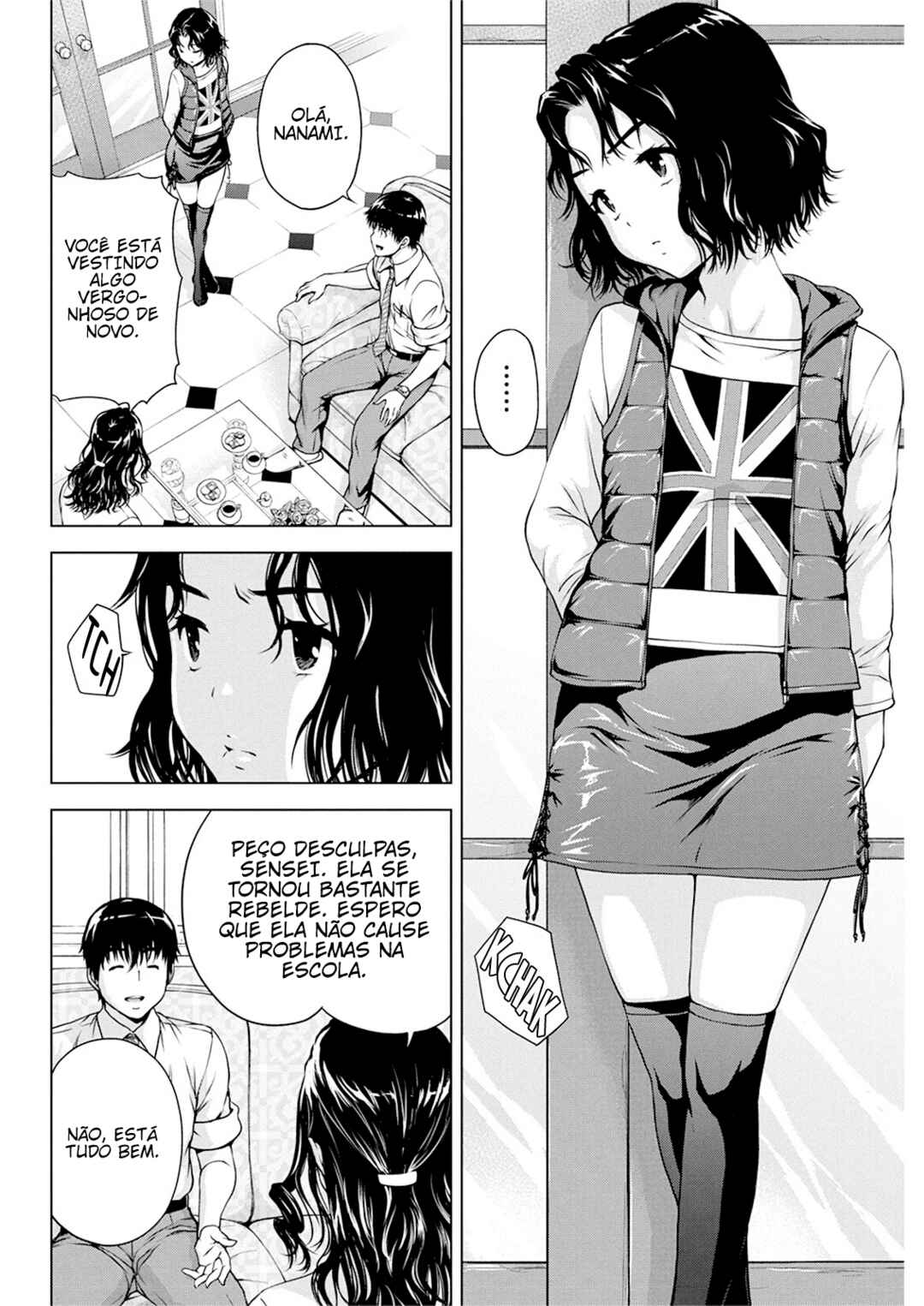 Chapter 17 - Page 5
