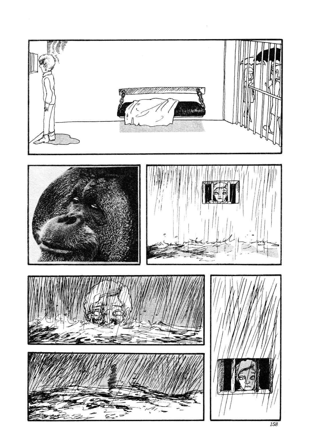Chapter ? - Page 12