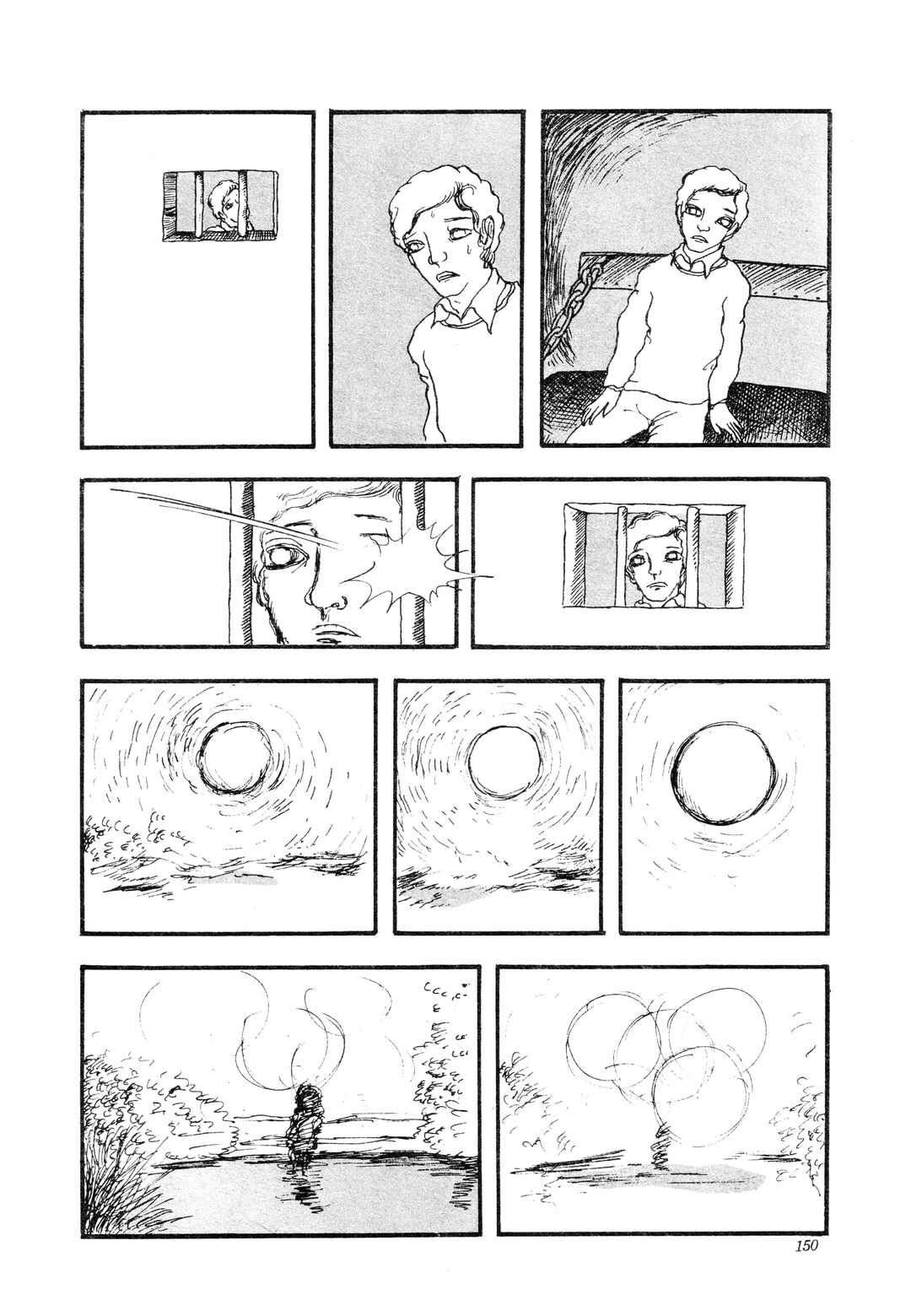 Chapter ? - Page 4