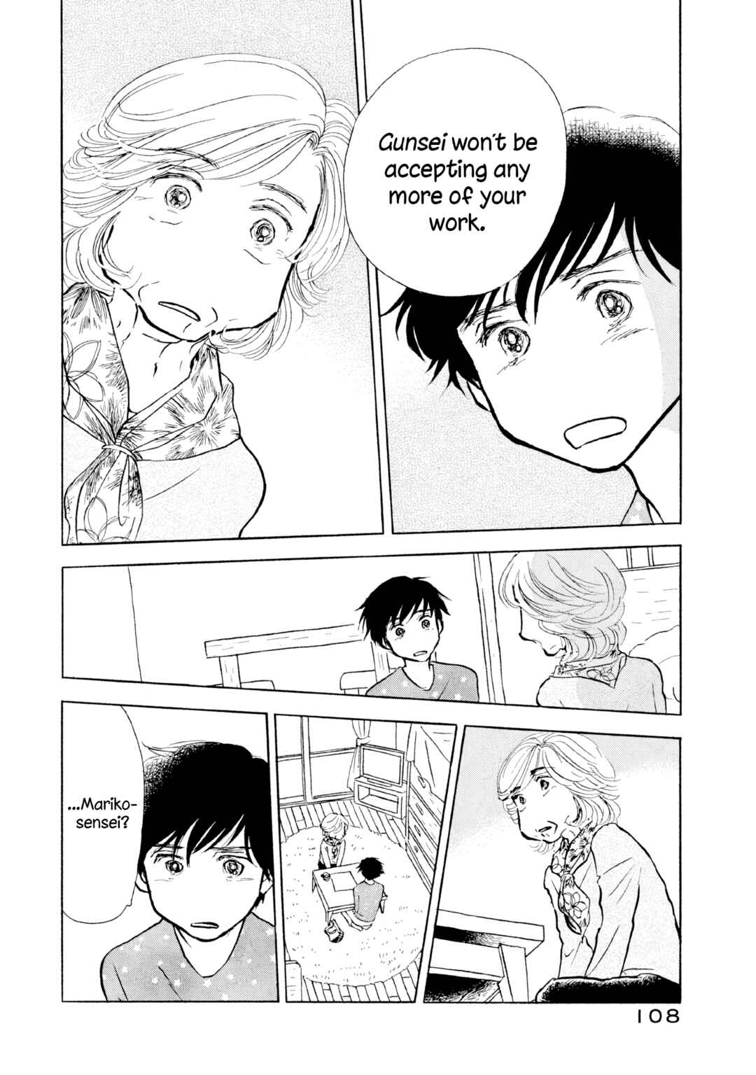 Chapter 23 - Page 2