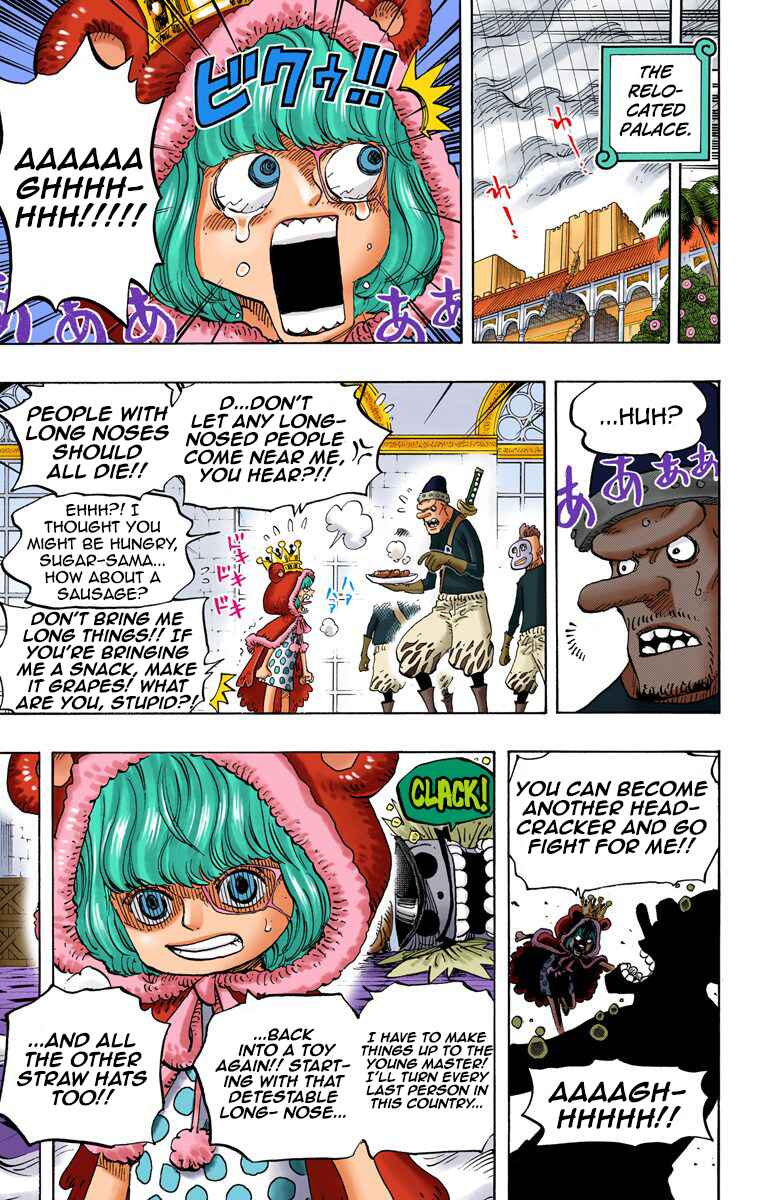 Chapter 756 - Page 12
