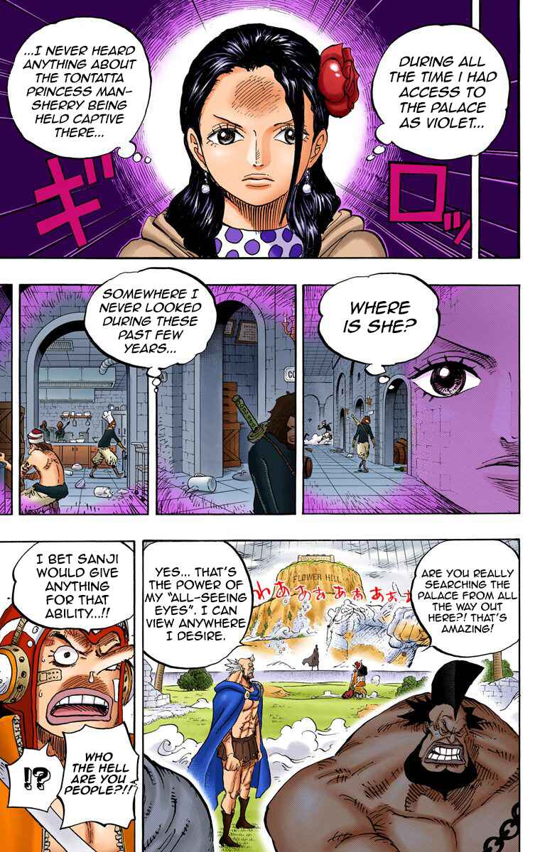Chapter 756 - Page 4