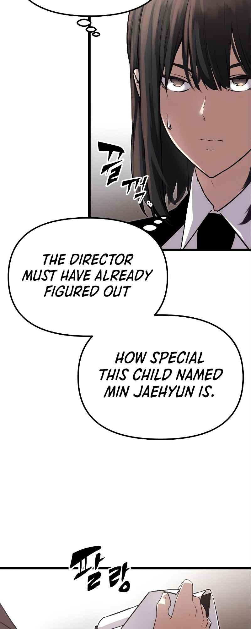 Chapter 7 - Page 36