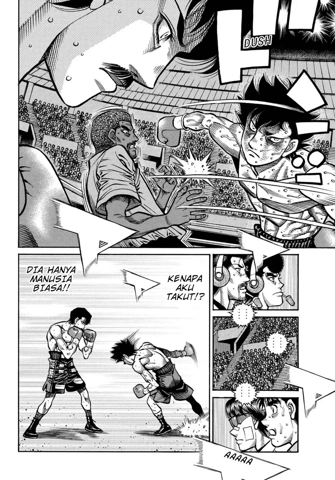 Chapter 1506 - Page 14