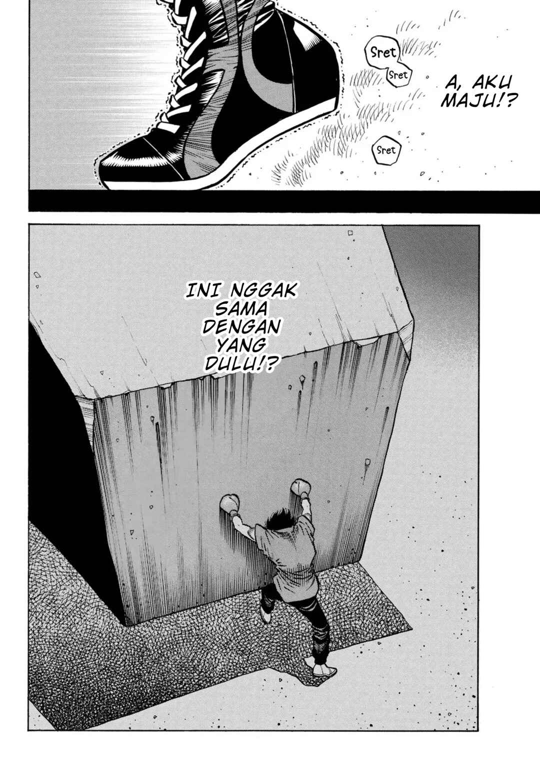 Chapter 1506 - Page 5