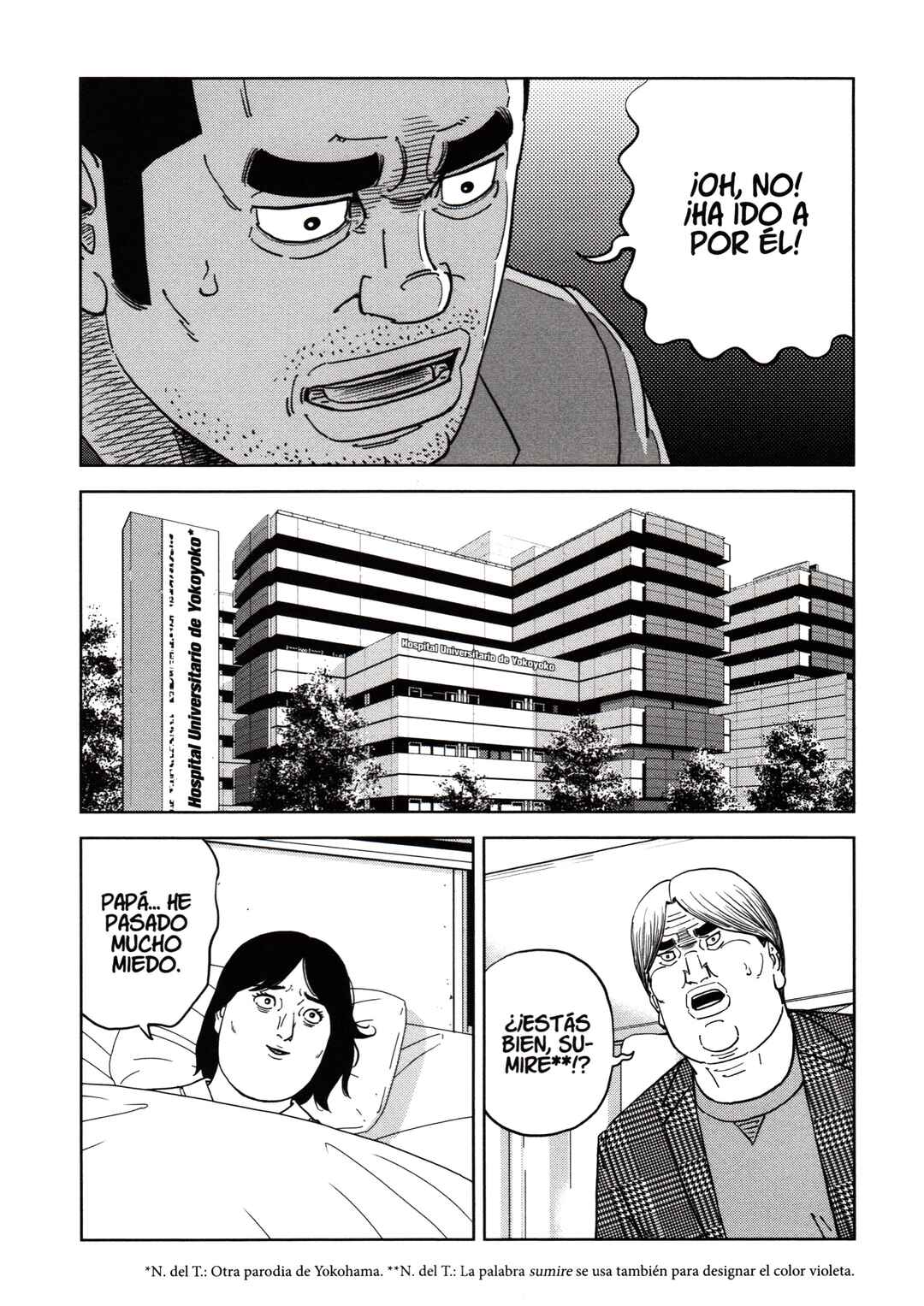 Chapter 182 - Page 14