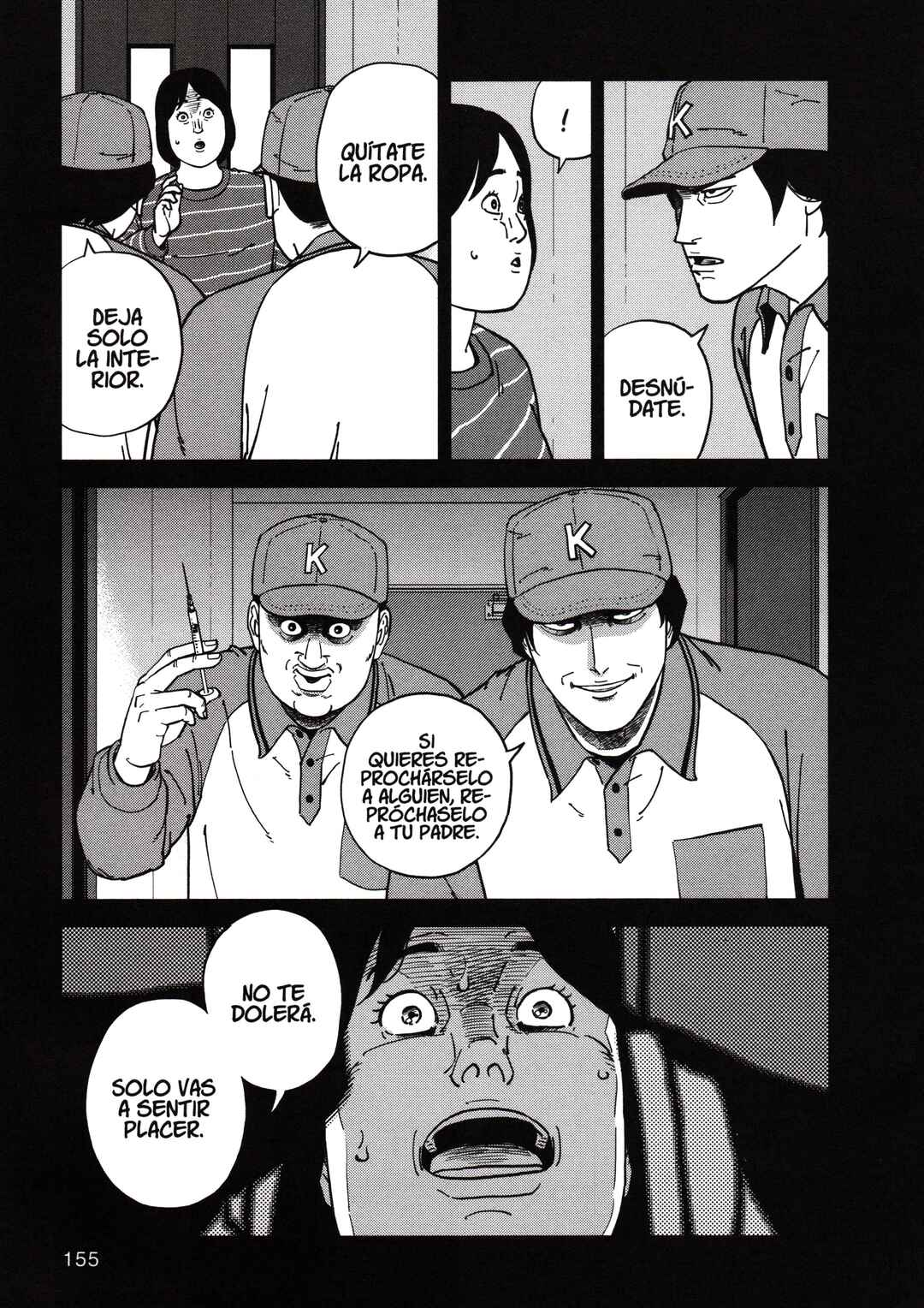 Chapter 182 - Page 3