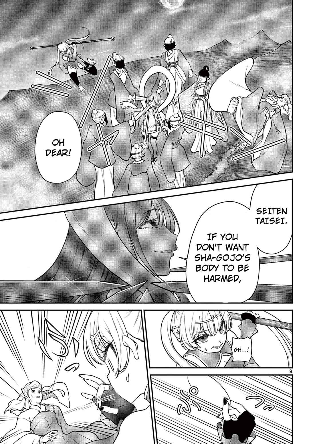 Chapter 63 - Page 10