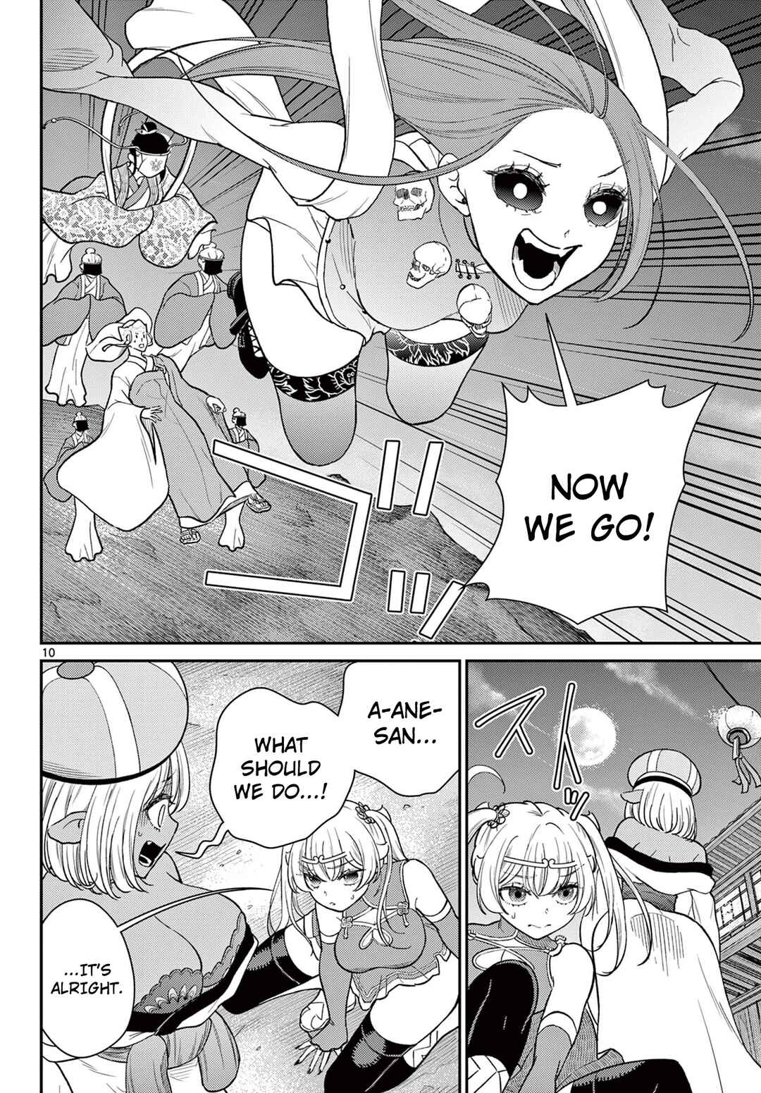 Chapter 63 - Page 11