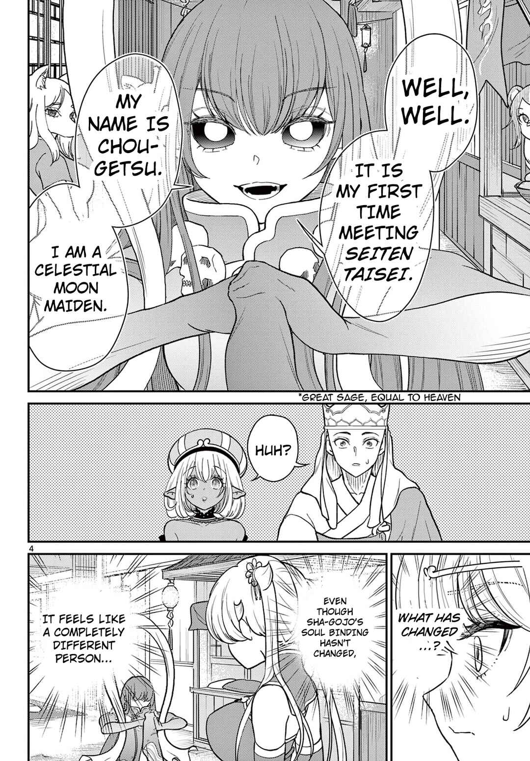 Chapter 63 - Page 5