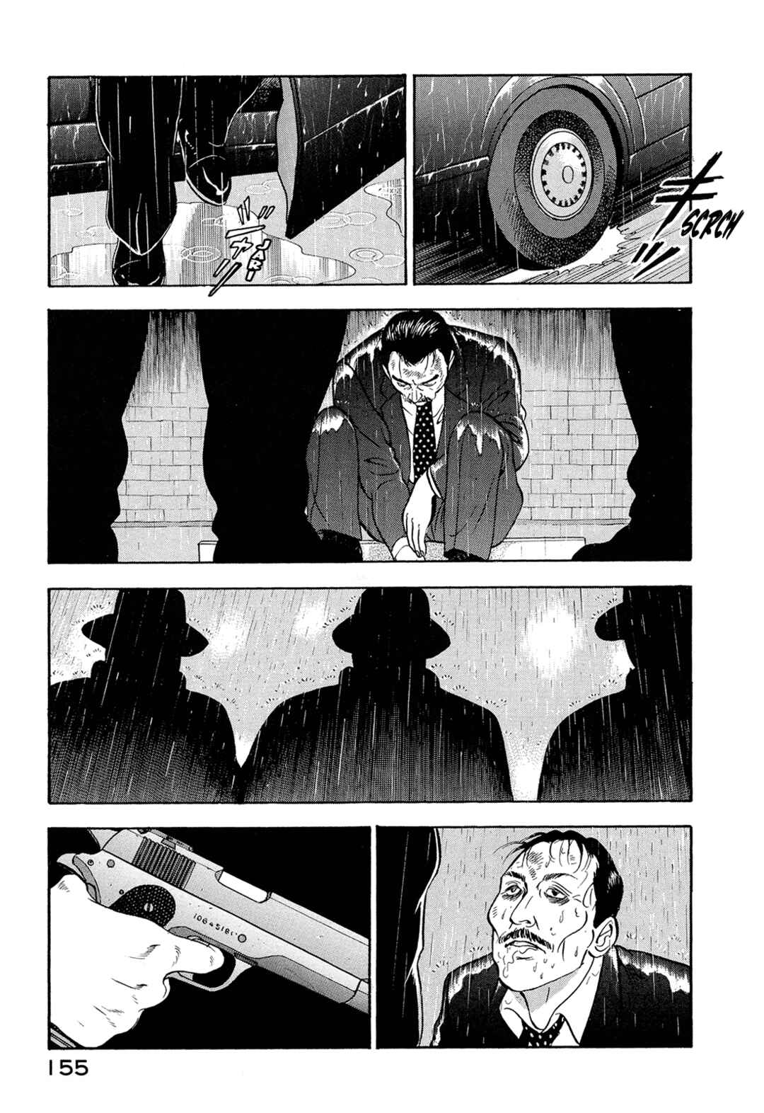 Chapter 22 - Page 16
