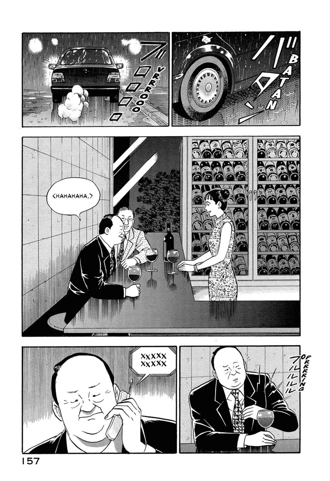 Chapter 22 - Page 18
