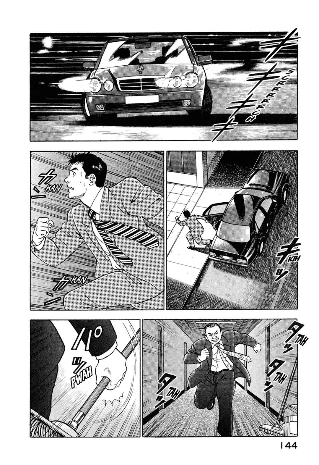 Chapter 22 - Page 5