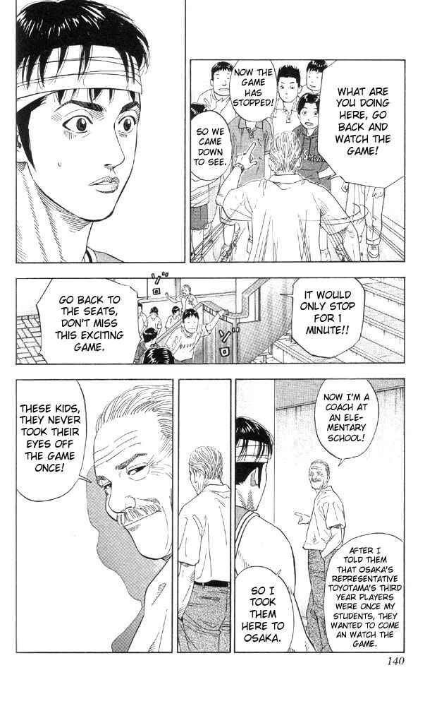 Chapter 213 - Page 13