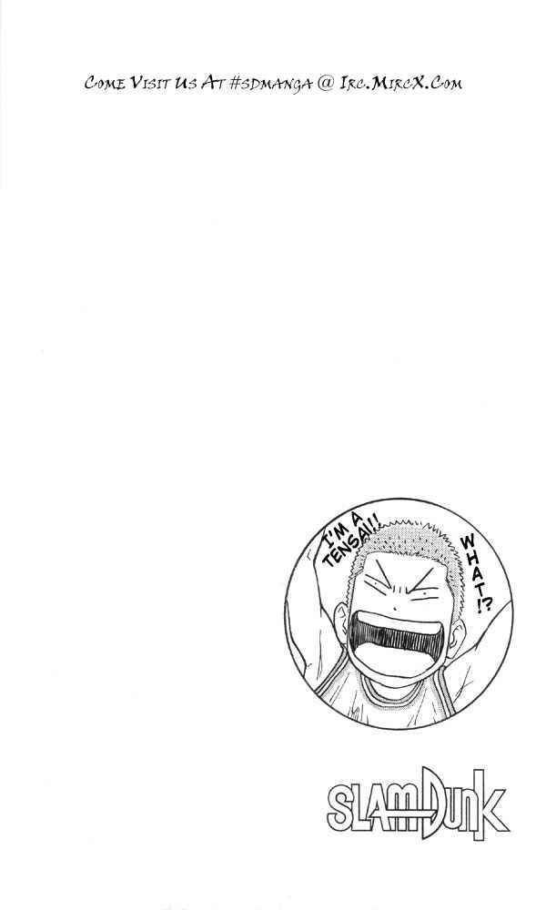 Chapter 213 - Page 21