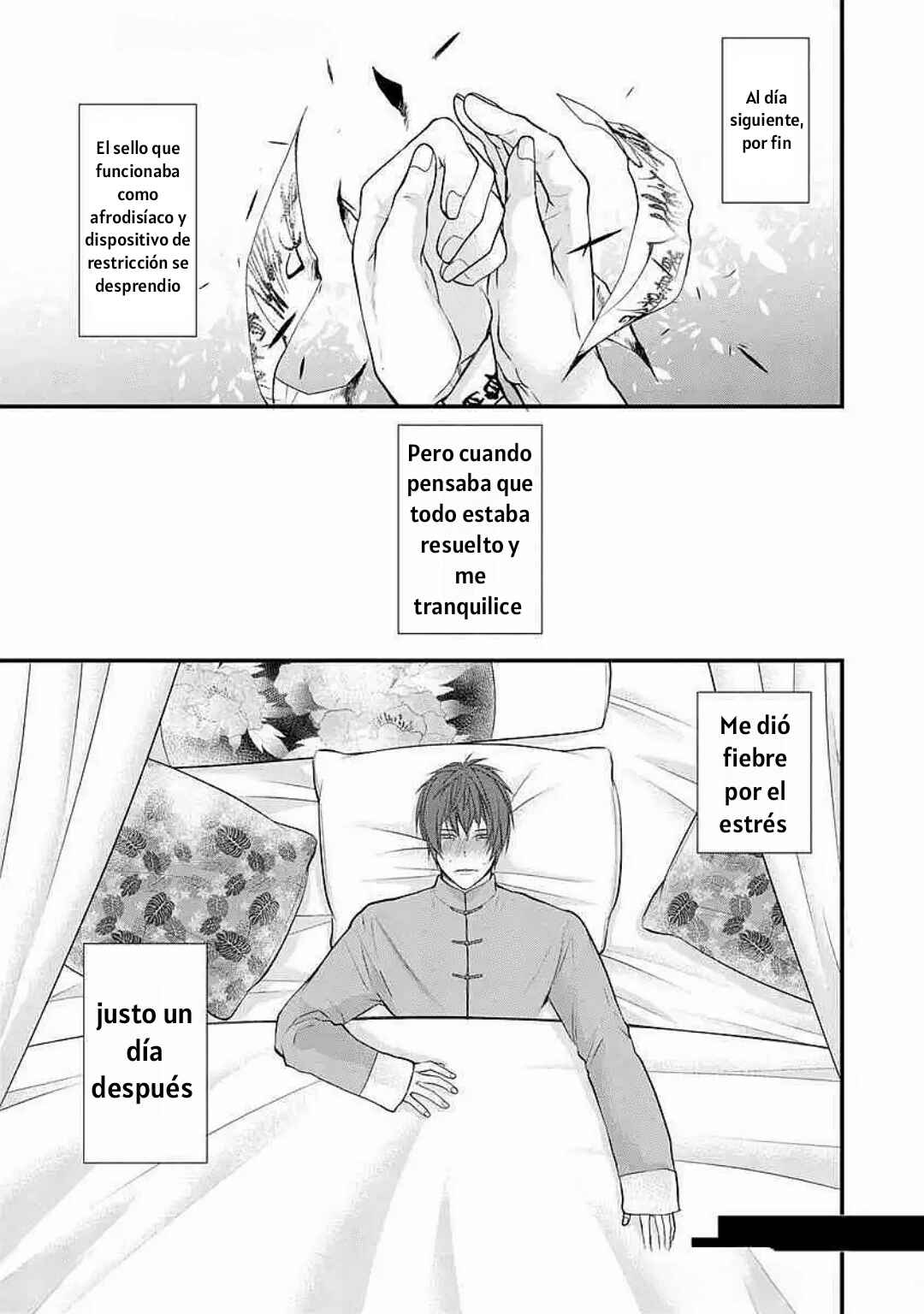 Chapter 3 - Page 1