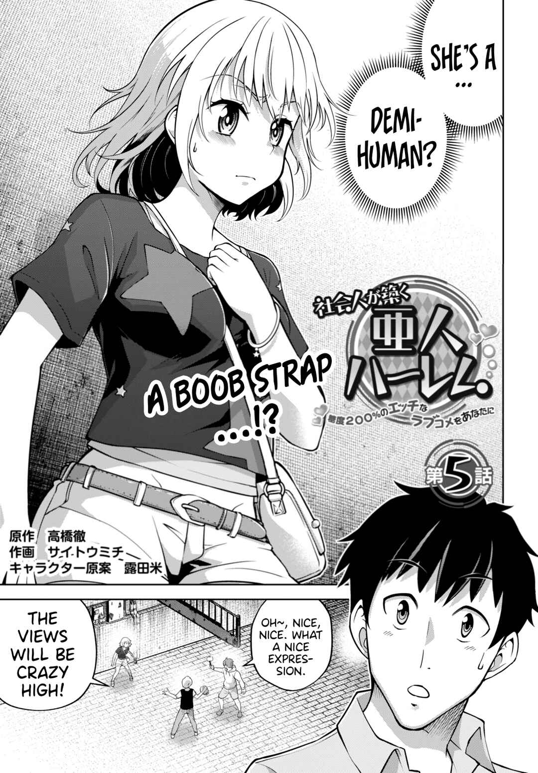 Chapter 5 - Page 2
