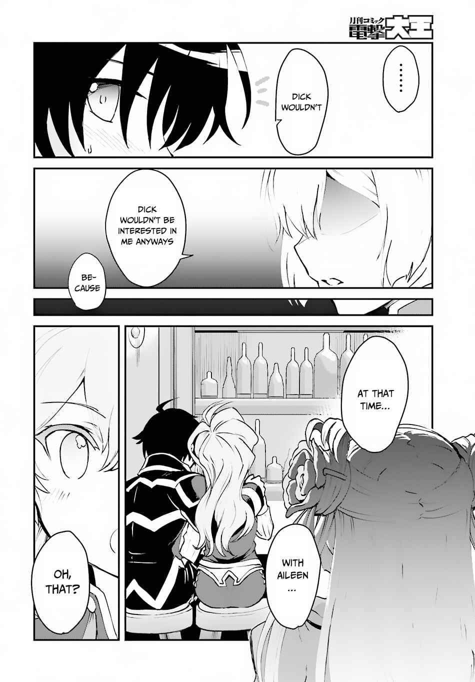 Chapter 2.1 - Page 15