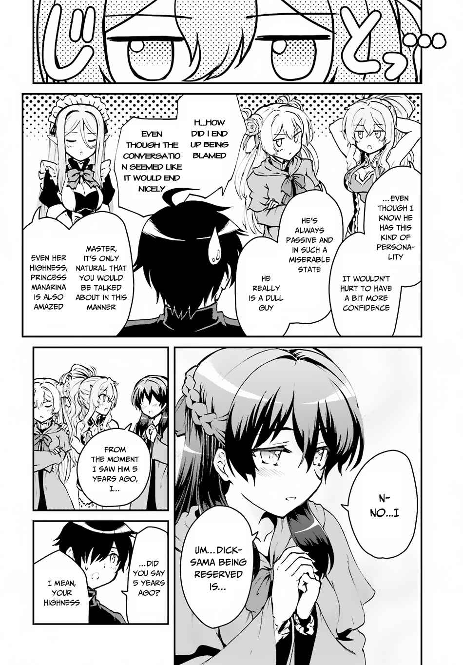 Chapter 2.1 - Page 17