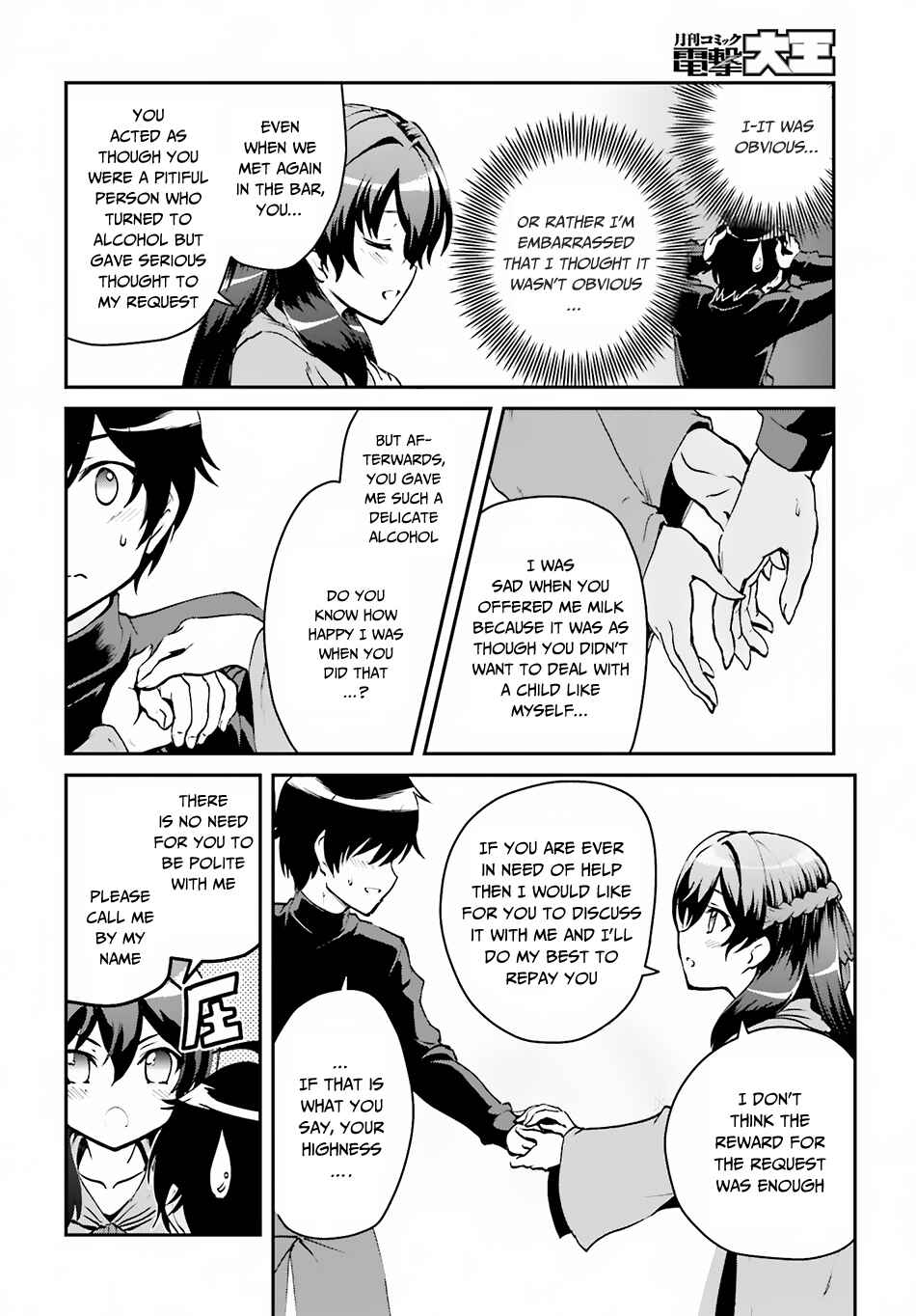 Chapter 2.1 - Page 19