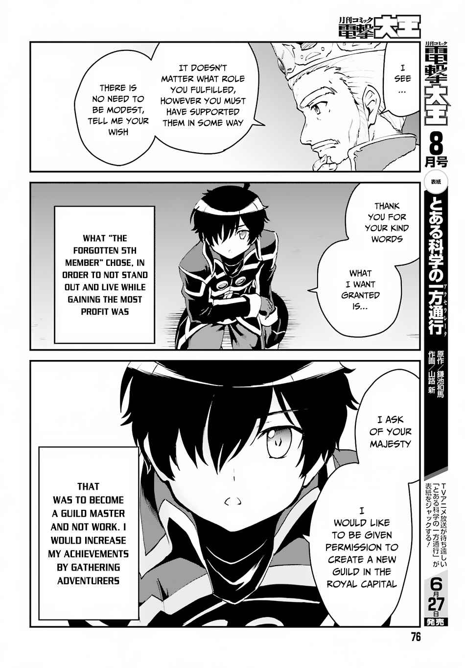 Chapter 2.1 - Page 5