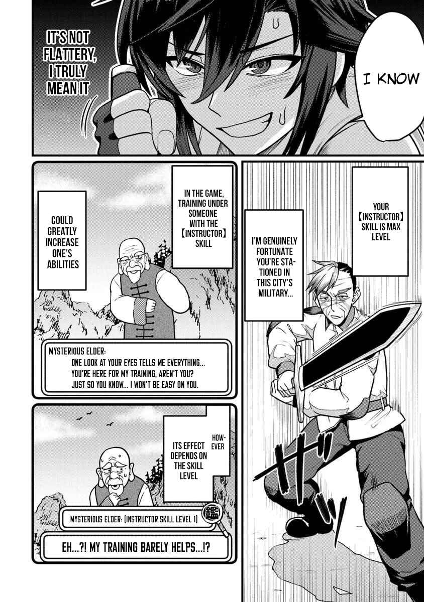 Chapter 2 - Page 11