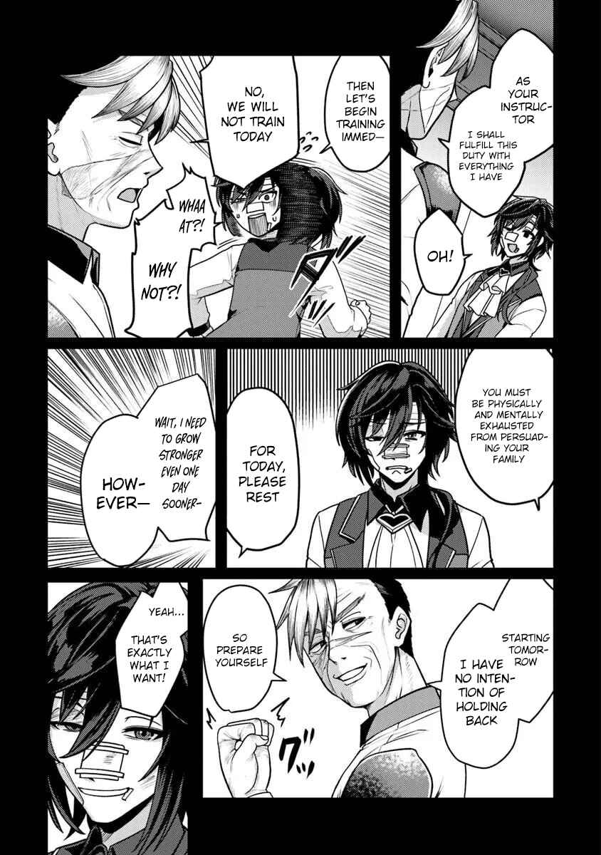 Chapter 2 - Page 16