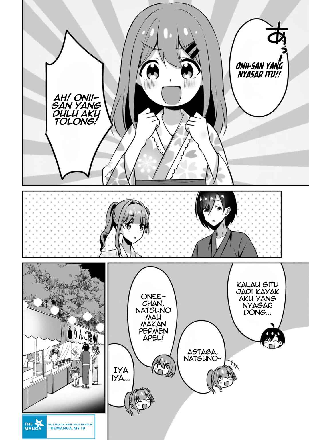 Chapter 10.1 - Page 7