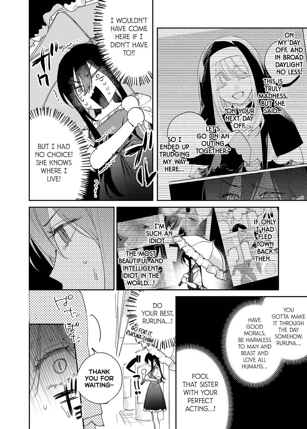 Chapter 29 - Page 2