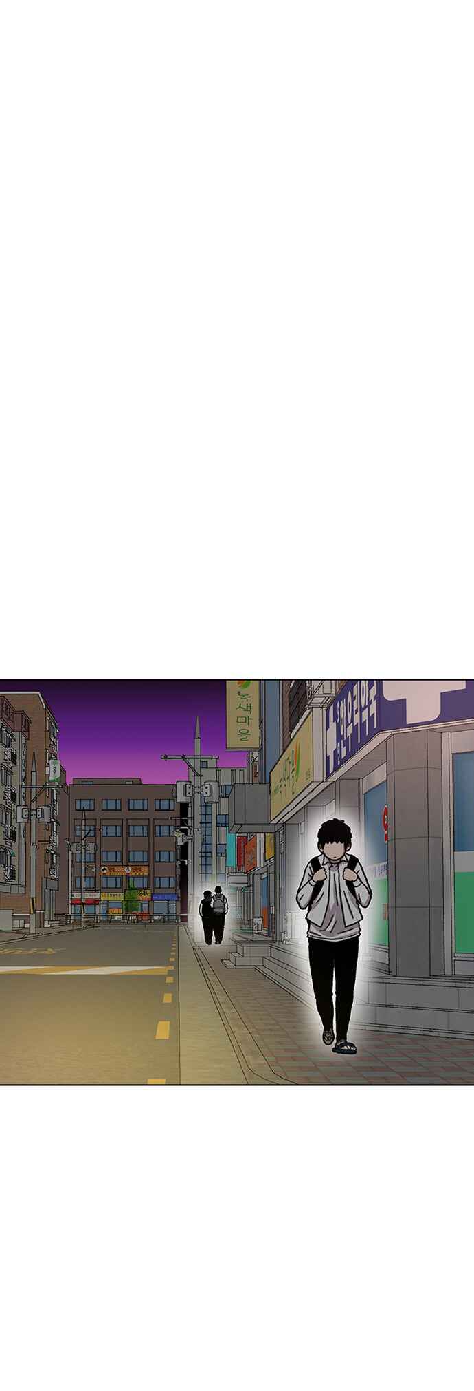 Chapter 21 - Page 22