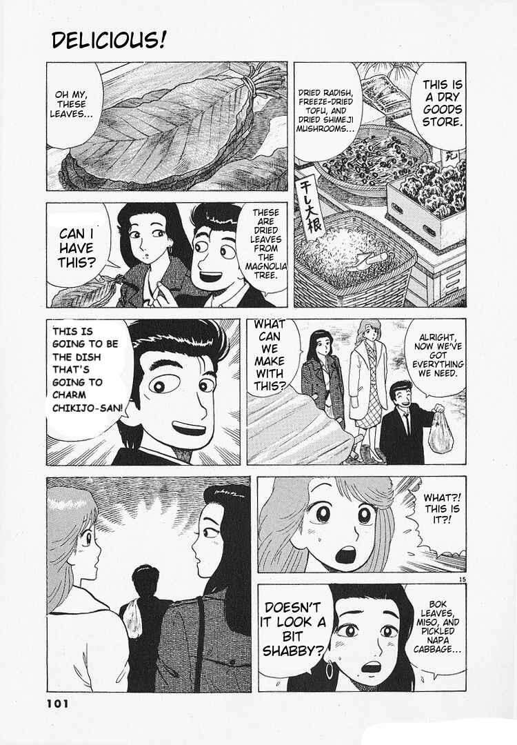 Chapter 192 - Page 15