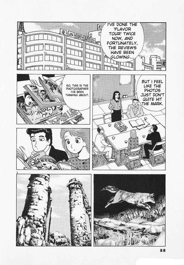 Chapter 192 - Page 2