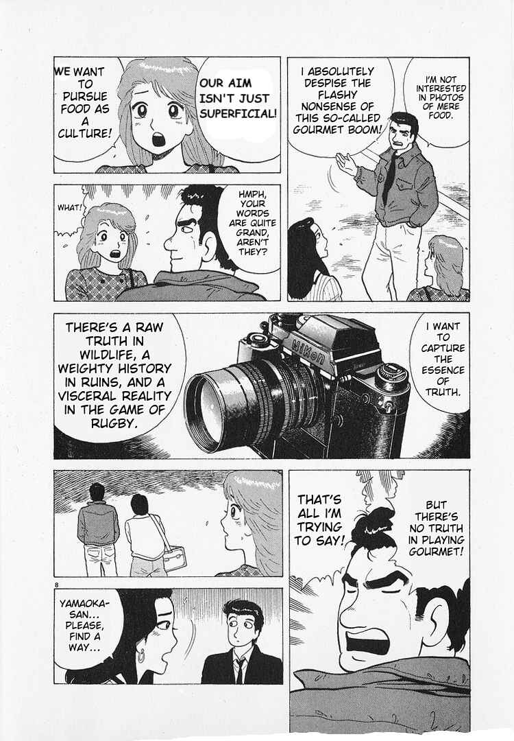 Chapter 192 - Page 8