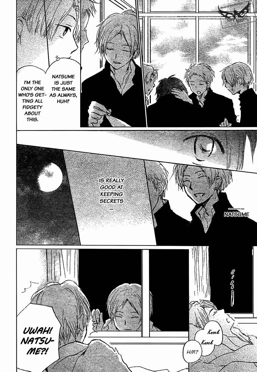 Chapter 87 - Page 10