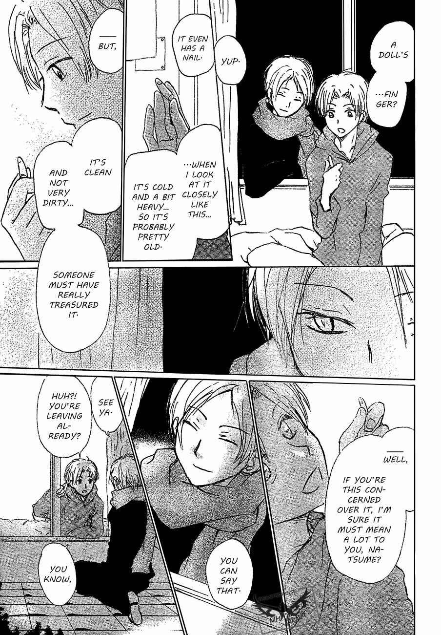 Chapter 87 - Page 13