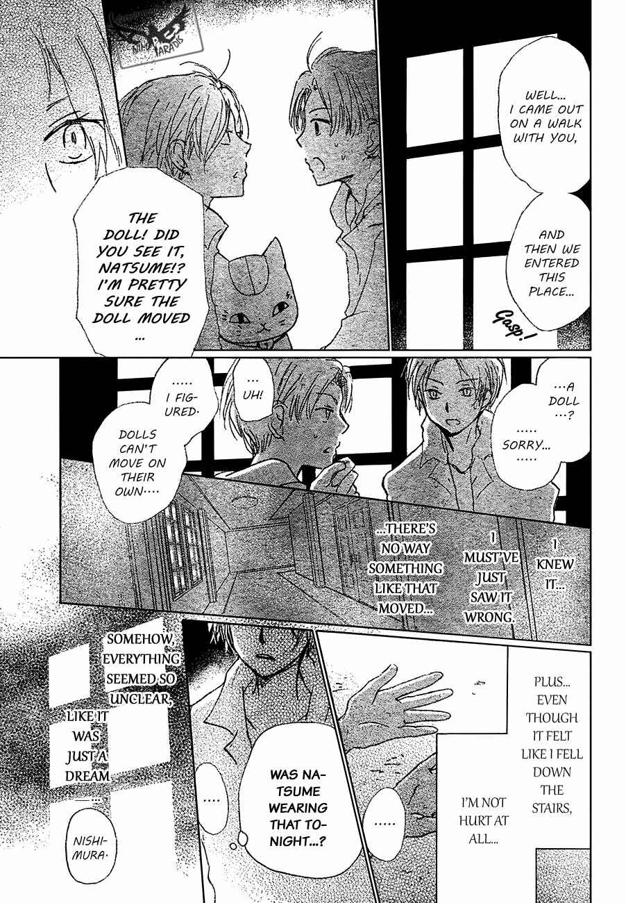 Chapter 87 - Page 25