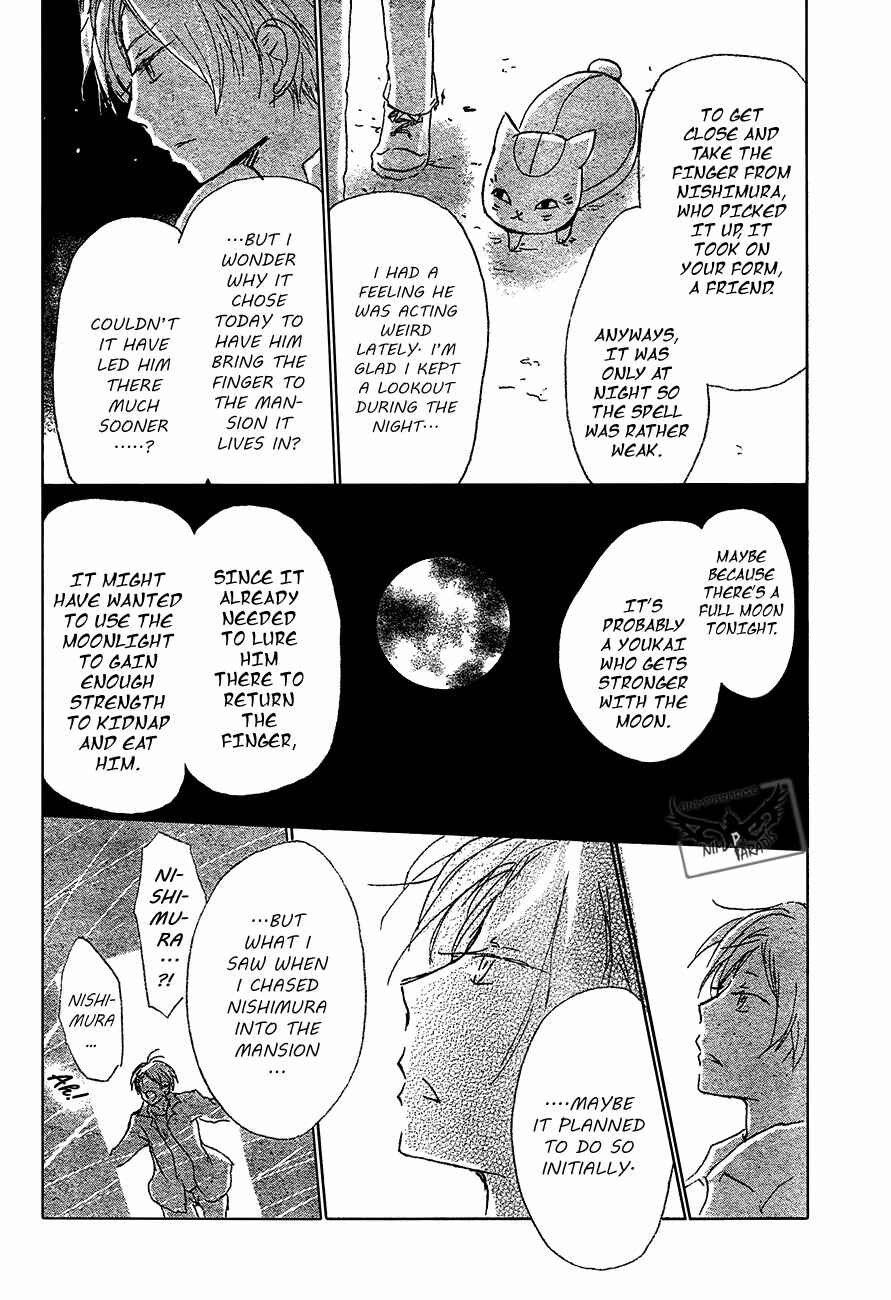 Chapter 87 - Page 30